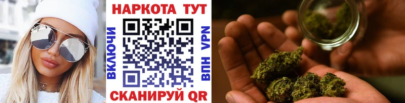 Где купить наркоту Среднеуральск Бошки Шишки Alpha PVP OMG tor АМФ Мефедрон ГАШИШ