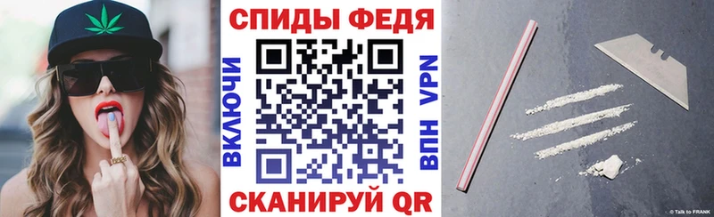 hydra ССЫЛКА  Среднеуральск  Амфетамин 98%  где продают  