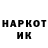 КЕТАМИН VHQ DDD Cool