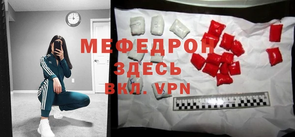 тгк Аркадак