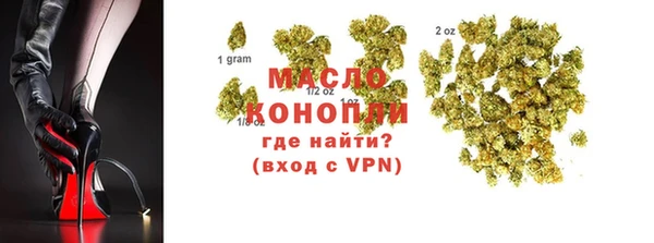 экстази Арсеньев