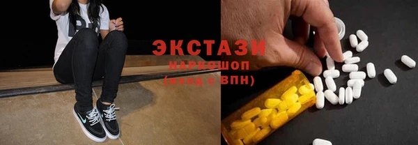 тгк Аркадак
