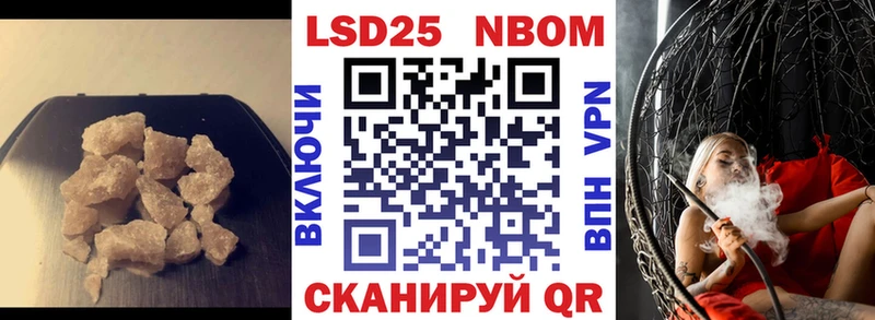 МЕГА как войти  Среднеуральск  ЛСД экстази ecstasy 
