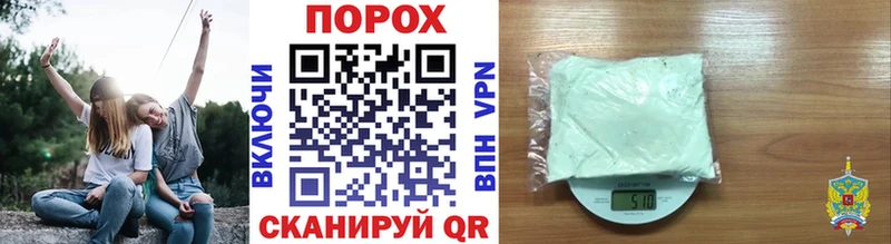 МЕТАМФЕТАМИН Methamphetamine  Среднеуральск 