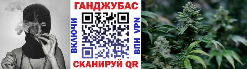 kraken ТОР Среднеуральск Бошки Шишки индика закладка